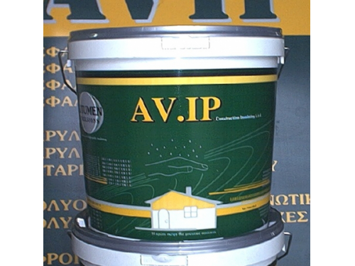 Avip Gloss