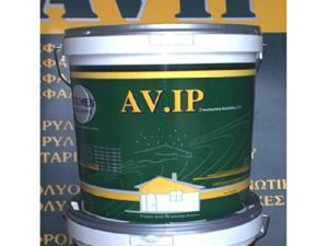 Avip Gloss