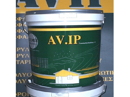 Avip Gloss