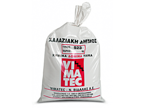 Χαλαζιακή Άμμος S23