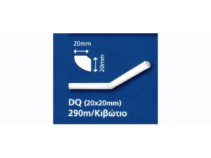 Κορνίζα DQ